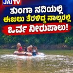 WhatsApp Image 2026-09-19 at 10.39.20 AM (1)