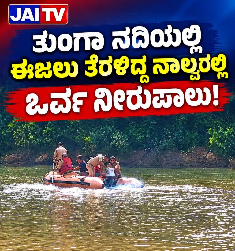 WhatsApp Image 2026-09-19 at 10.39.20 AM (1)