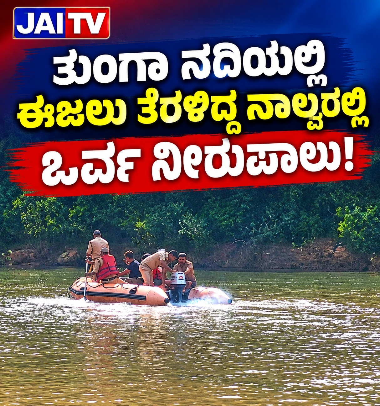 WhatsApp Image 2026-09-19 at 10.39.20 AM (1)