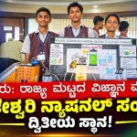 WhatsApp Image 2026-09-19 at 11.01.18 AM