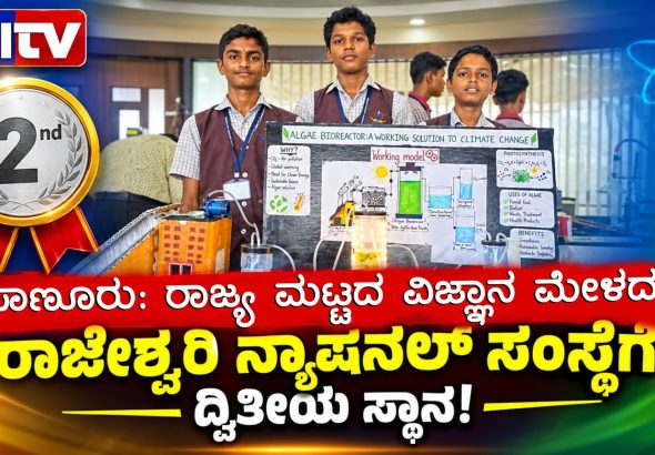WhatsApp Image 2026-09-19 at 11.01.18 AM