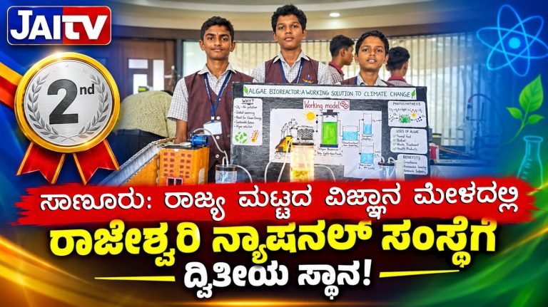 WhatsApp Image 2026-09-19 at 11.01.18 AM