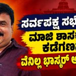 WhatsApp Image 2026-09-23 at 1.47.35 PM
