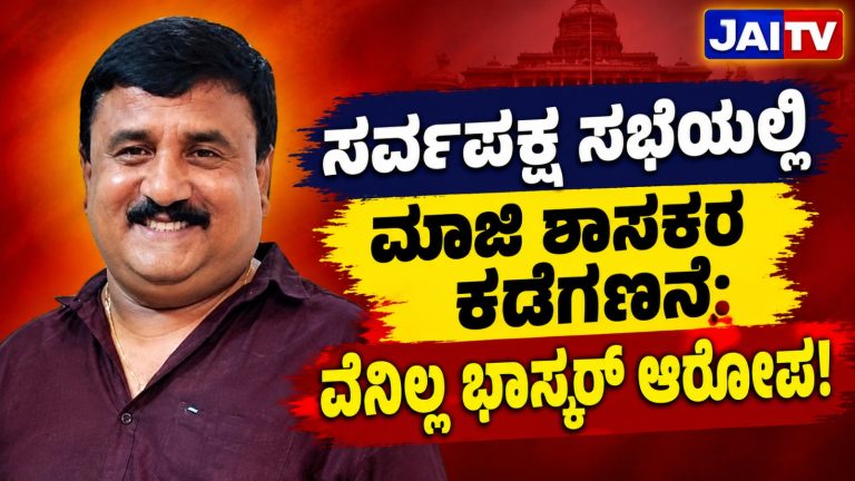 WhatsApp Image 2026-09-23 at 1.47.35 PM