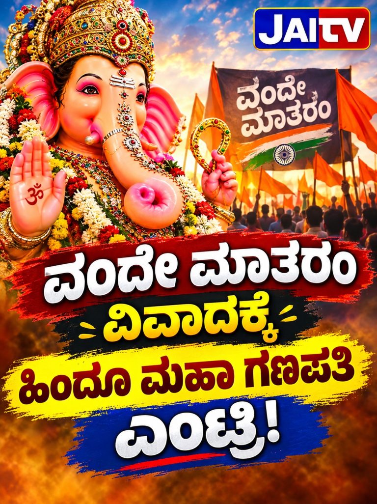 WhatsApp Image 2026-09-23 at 4.47.01 PM