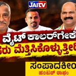 WhatsApp Image 2026-09-26 at 12.05.16 PM
