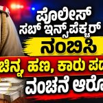WhatsApp Image 2026-09-30 at 11.32.50 AM