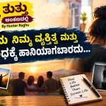 WhatsApp Image 2026-10-03 at 3.45.04 PM
