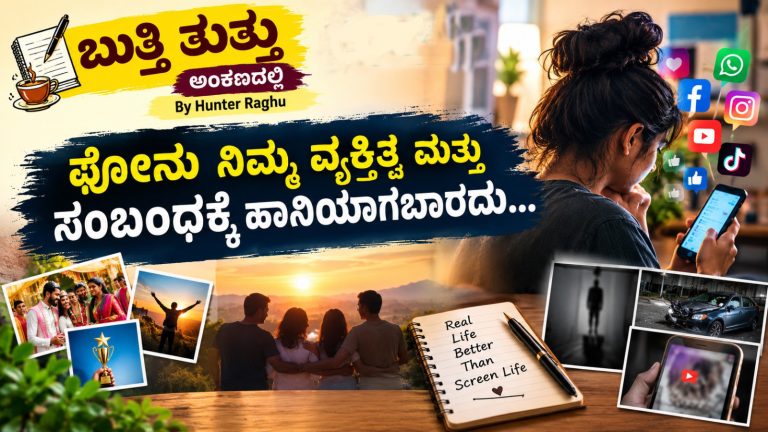 WhatsApp Image 2026-10-03 at 3.45.04 PM