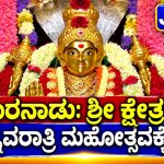 WhatsApp Image 2026-10-04 at 12.26.17 PM