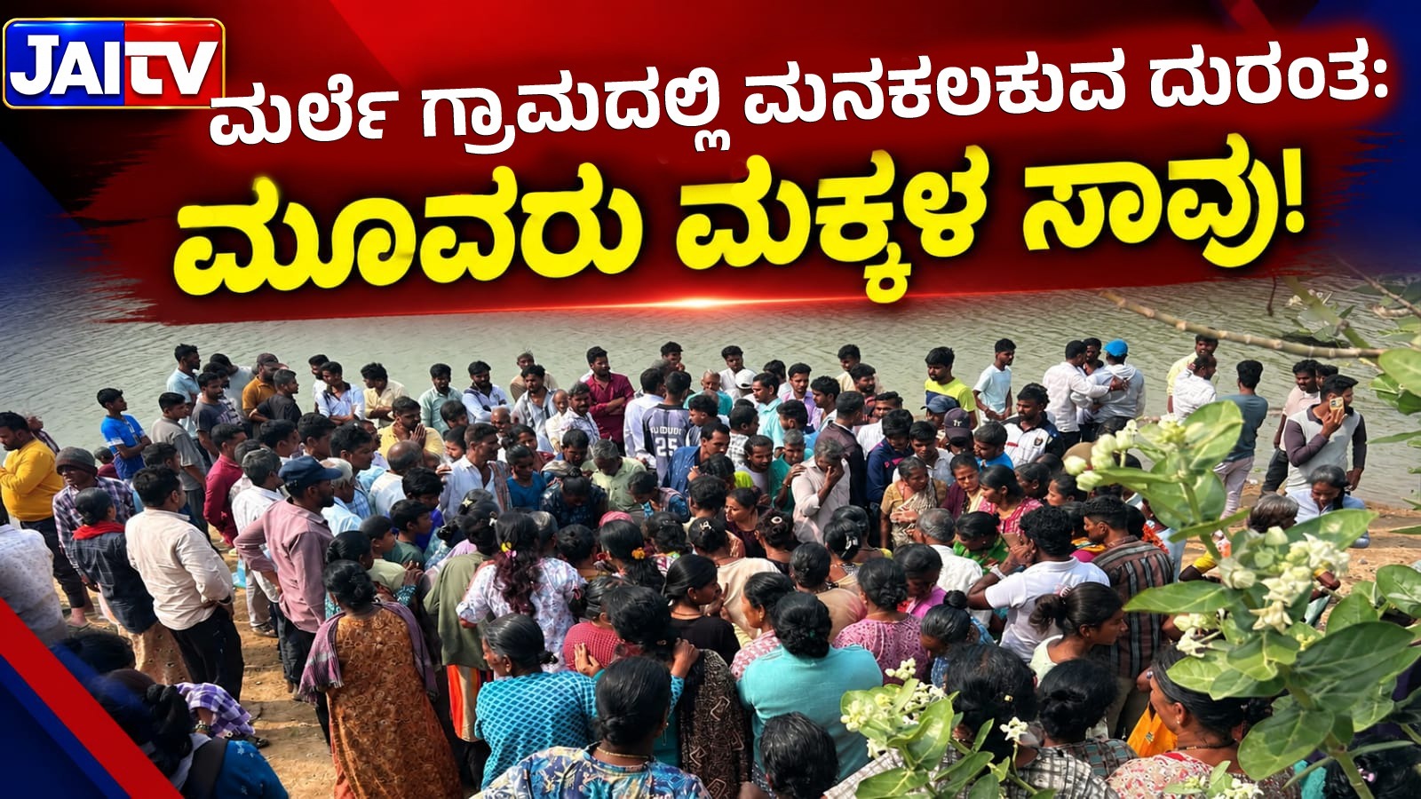 WhatsApp Image 2026-10-06 at 3.55.20 PM