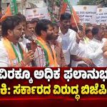 WhatsApp Image 2026-10-07 at 1.28.26 PM