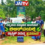 WhatsApp Image 2026-10-07 at 5.07.01 PM