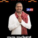 WhatsApp Image 2026-10-08 at 8.43.19 AM