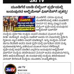 WhatsApp Image 2026-10-21 at 11.32.31 AM