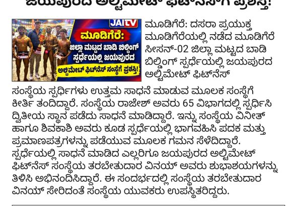 WhatsApp Image 2026-10-21 at 11.32.31 AM